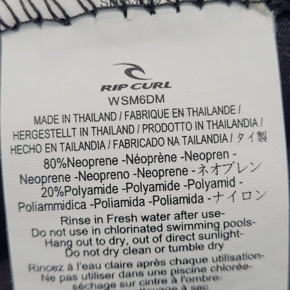 Rip Curl Black Dawn Patrol E4 3.2mm Flash Lining Long Sleeve Wet Suit Large L - Picture 8 of 12